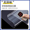 Transparent thickened plastic cloth greenhouse film plastic film insulation household window sealing windproof and rainproof cloth waterproof packaging film
