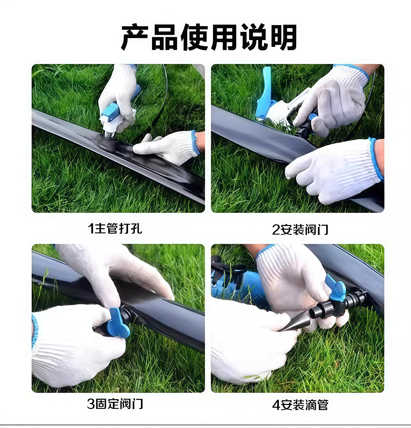 贴片式滴灌带农用自动滴水管贴片式大棚蔬菜草莓用灌溉水带滴灌管 - 图2