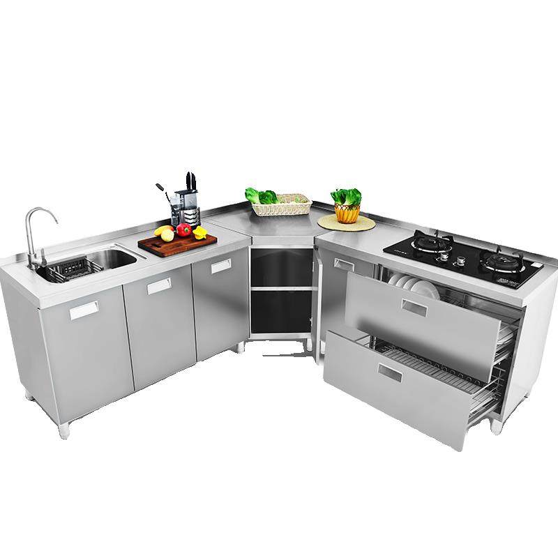 304不锈钢整体整体橱柜家用厨房转角定制灶台一体储物收纳碗盘柜,淘宝优惠券,粉丝福利购,淘宝优惠卷