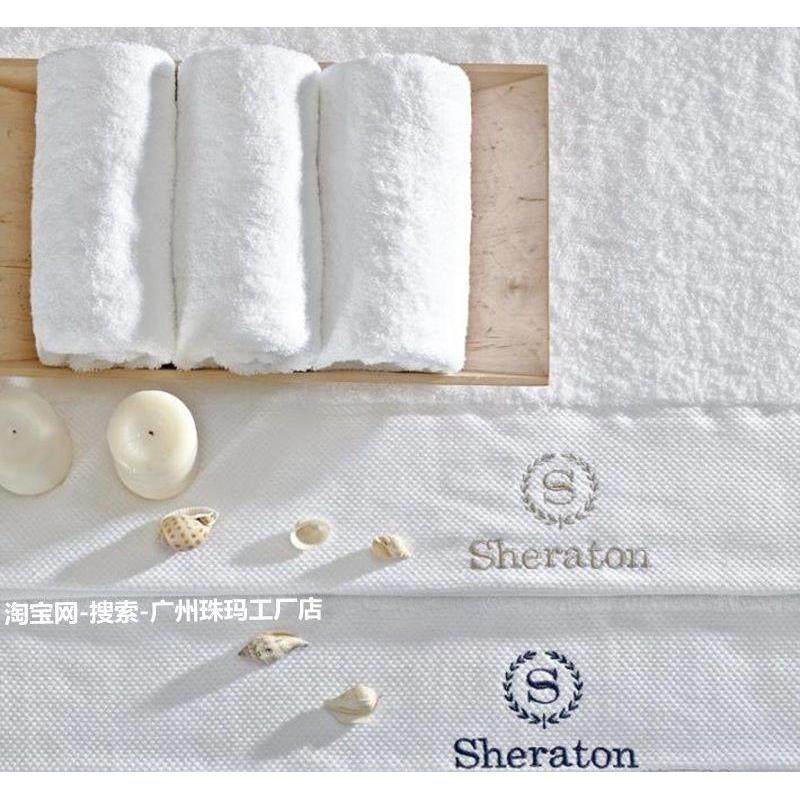 宾馆会所强力漂白水白色衣物漂白剂去渍家用漂渍液去霉增白包邮,淘宝优惠券,粉丝福利购,淘宝优惠卷