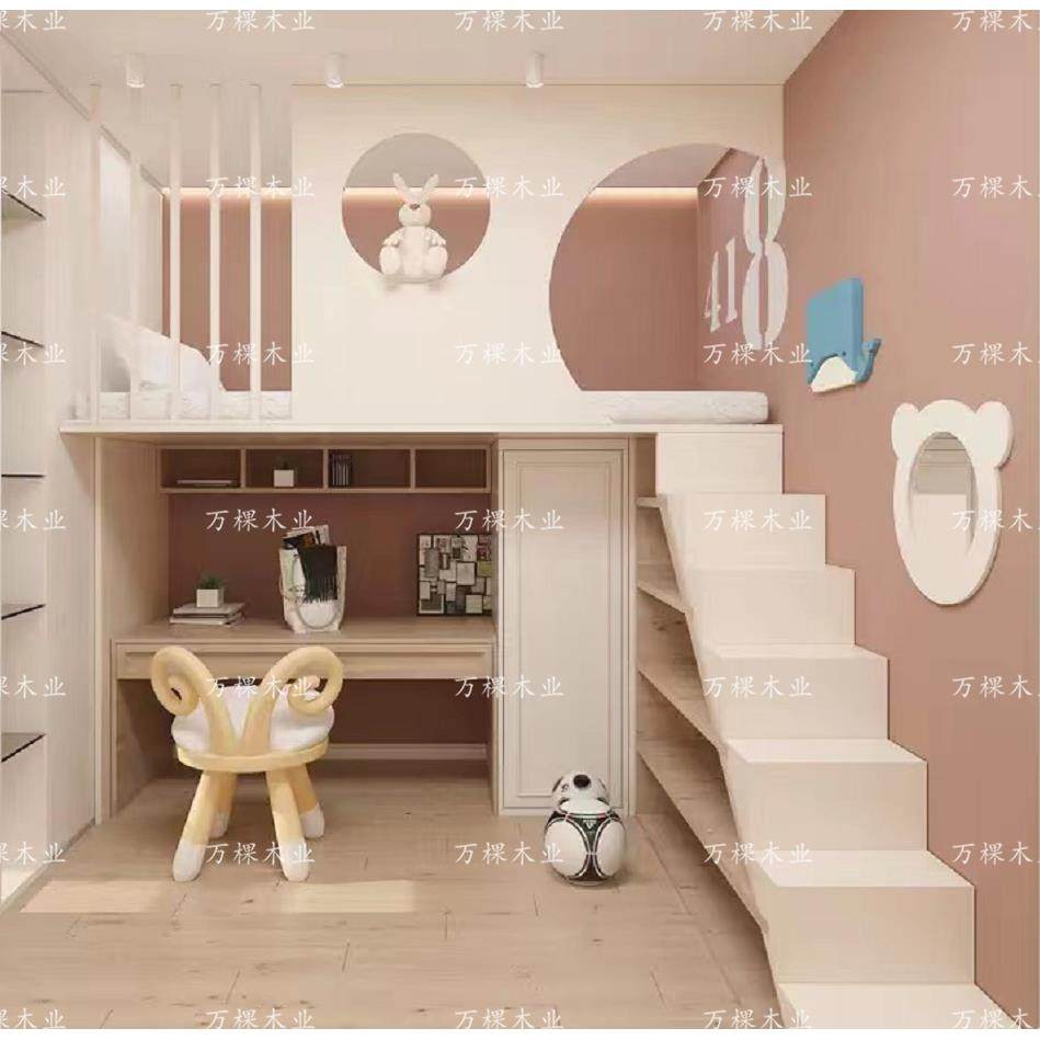 定制实木床儿童双层高低床城堡公主床树屋床上床下书桌衣柜组合床,淘宝优惠券,粉丝福利购,淘宝优惠卷