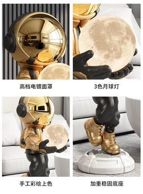 宇航员太空人客厅摆件大型落地轻奢新房子高档电视柜装饰蓝牙音响