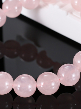 玥珑天玺天然粉水晶女款手串