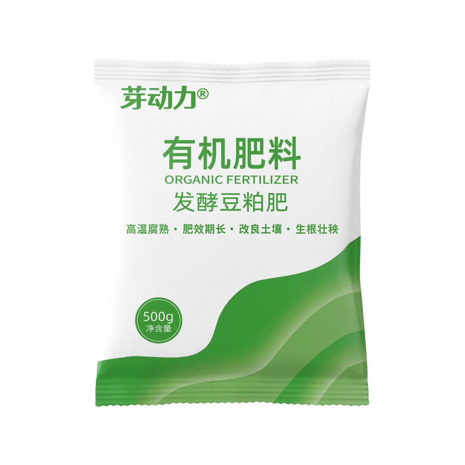 豆粕肥有机羊粪肥料腐熟微生物饼肥天然蔬菜瓜果树花卉颗粒园艺肥,淘宝优惠券,粉丝福利购,淘宝优惠卷