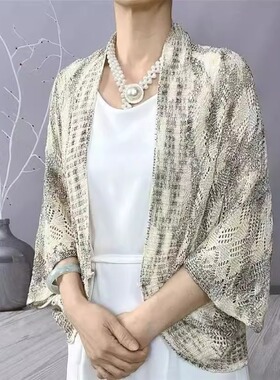 夏季新款冰丝七彩针织镂空披肩女多功能外搭上衣空调房小开衫围巾