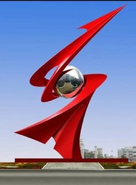 大型户外不锈钢金属镜面雕塑定制广场抽象地标性建筑景观摆件