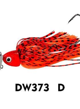 Chatter Bait Spinner Bait Weedless Fishing Lure Buzzbait