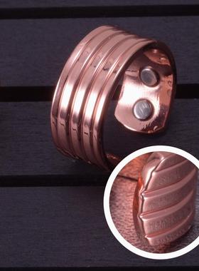 纯紫铜男士戒指可调节