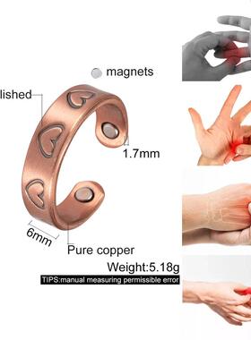 新款纯紫铜男士戒指男女同款