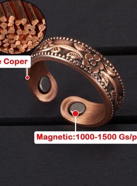 纯红铜紫铜女士戒指复古简约花朵磁疗防辐射指环男女同款情侣饰品