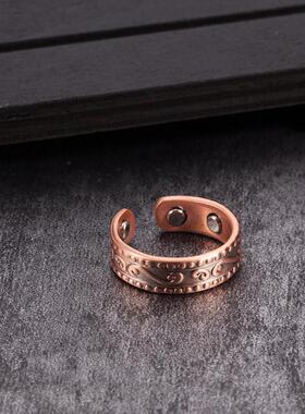 纯铜男士戒指防辐射可调