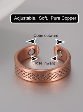 新款纯红铜男士戒指复古简约指环磁疗防辐射戒子男女同款开口可调