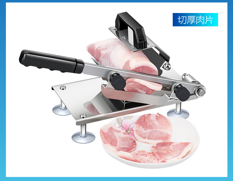 羊肉卷切片机家用手动羊肉片冻熟牛肉卷切肉机小型切肉神器刨肉机 - 图2
