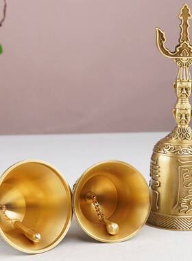 纯黄铜三清铃家道士道铃铛太老君八仙法器铜钟天蓬RVG帝钟道三上