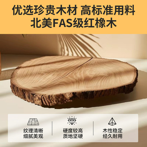 全实木无床头储物床高箱带储物空间榻榻米液压气压侧开箱式地台床 - 图2