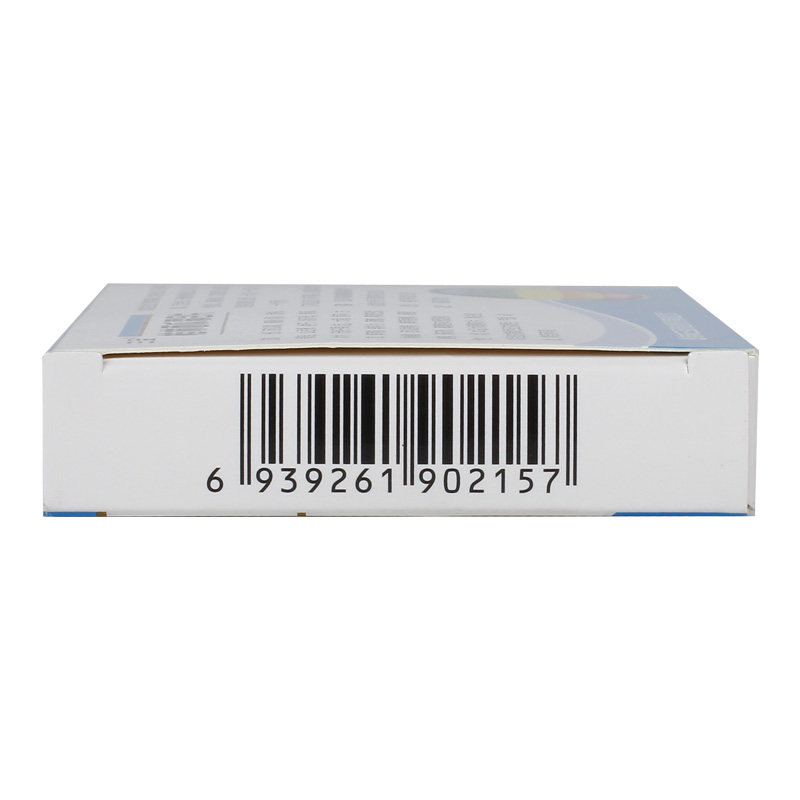  尚宏裕大药房咽喉