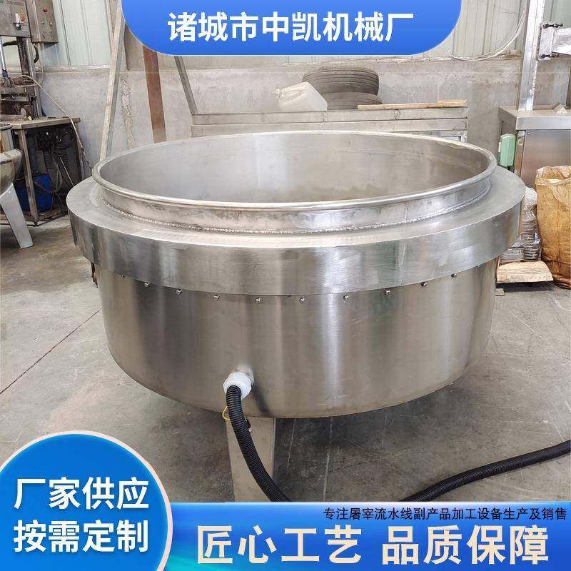 肉类卤煮锅脱毛设备 电加热导热熬制松香锅高温脱毛屠宰黄香锅,淘宝优惠券,粉丝福利购,淘宝优惠卷