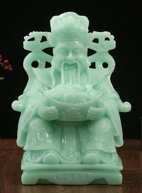 招财财神爷摆件家用佛像供奉店铺开业公司办公室装饰品礼品工艺品