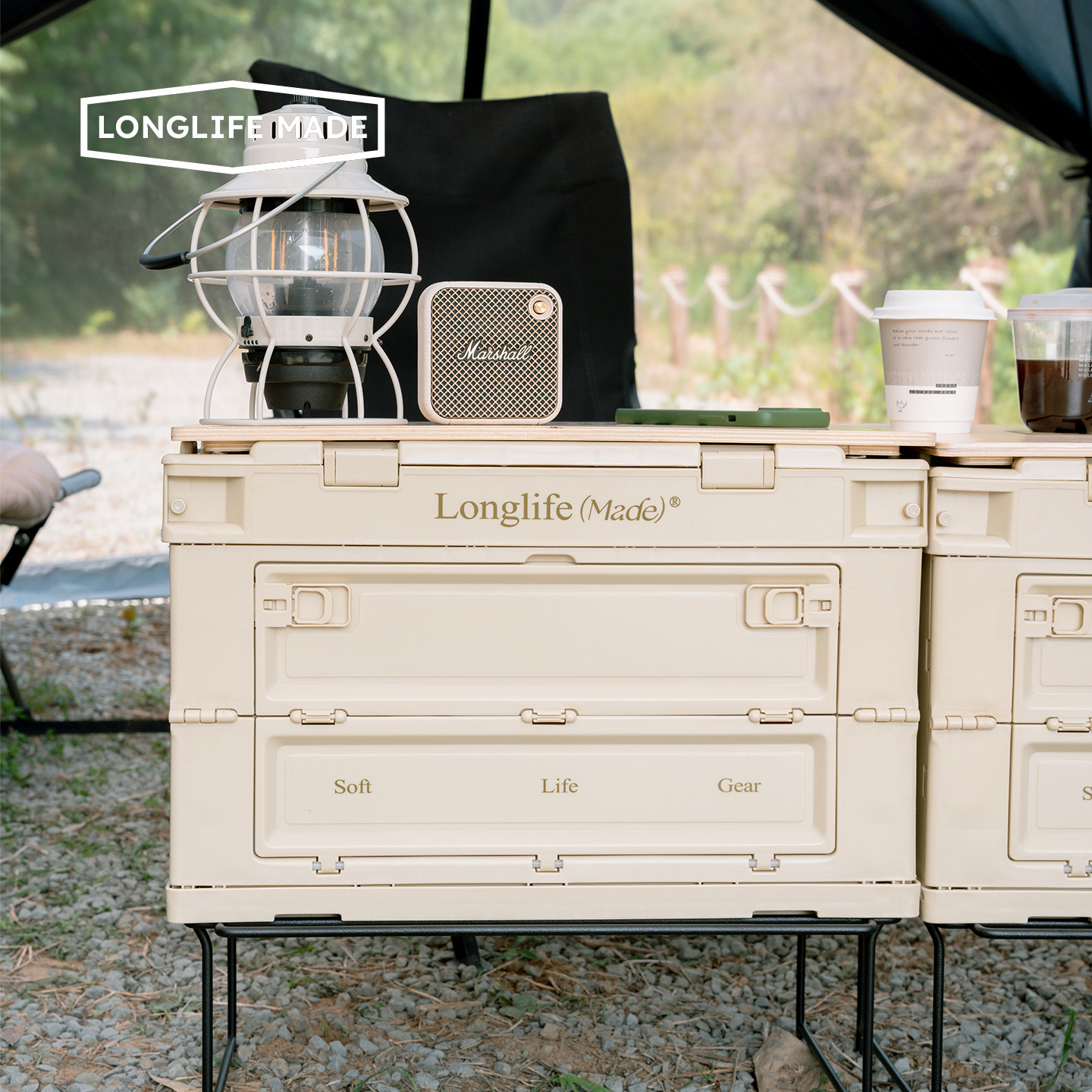 longlife露营收纳箱户外折叠收纳箱车载野营野餐箱杂物收纳露营桌,淘宝优惠券,粉丝福利购,淘宝优惠卷