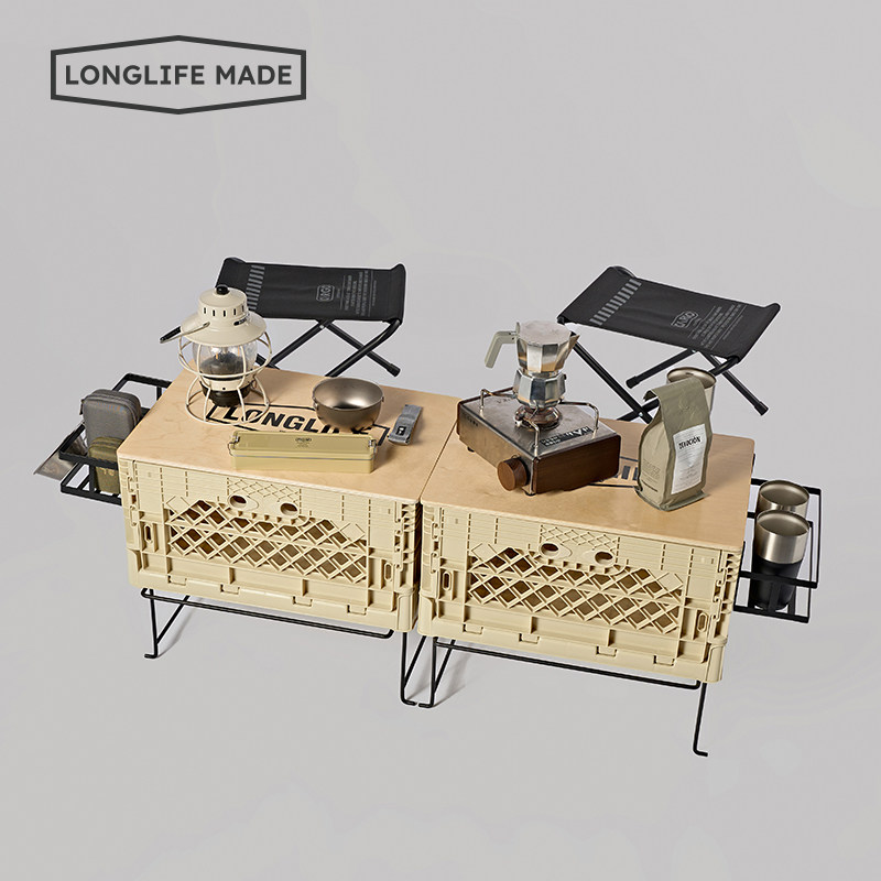 longlife收纳箱户外露营折叠箱置物架收纳筐便携野炊桌椅装备全套,淘宝优惠券,粉丝福利购,淘宝优惠卷