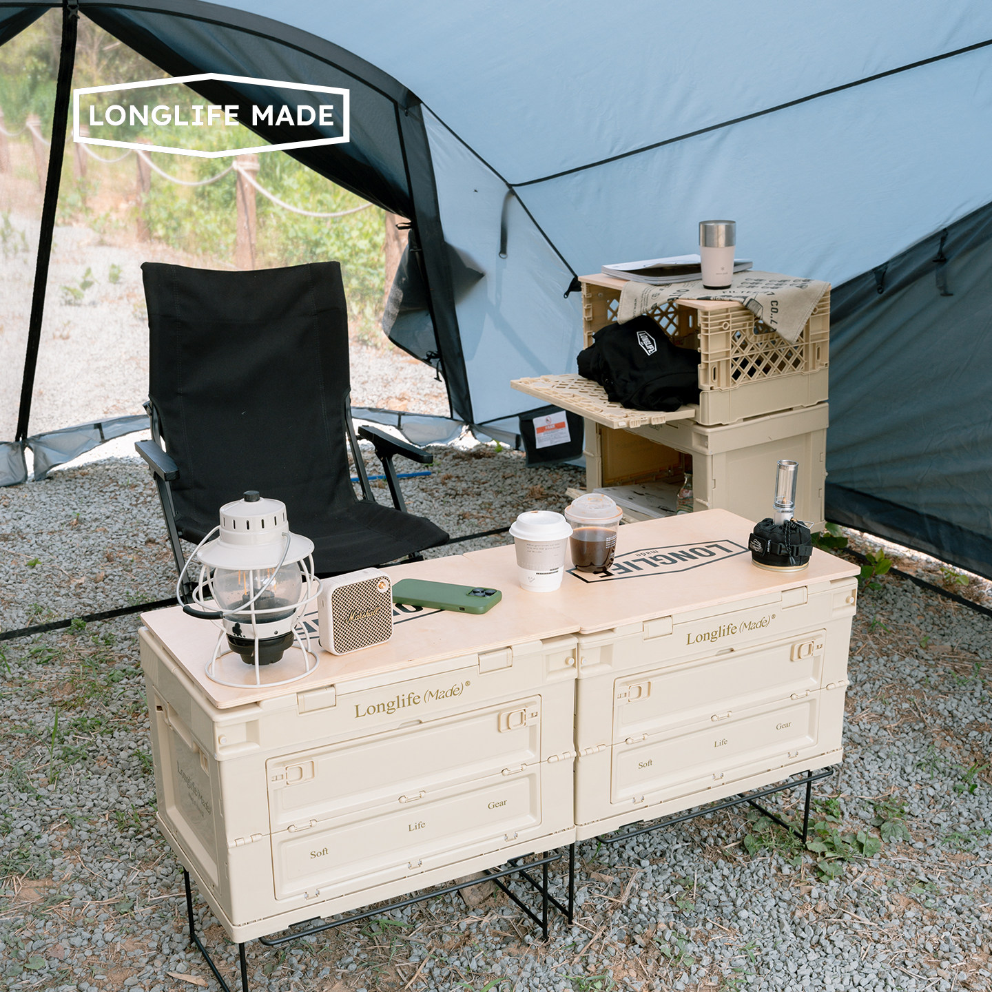 longlife露营收纳箱户外折叠收纳箱车载野营野餐箱杂物收纳露营桌,淘宝优惠券,粉丝福利购,淘宝优惠卷