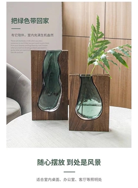 欧式创意设计原木实木透明玻璃花瓶家居玄关客厅摆件插花干花