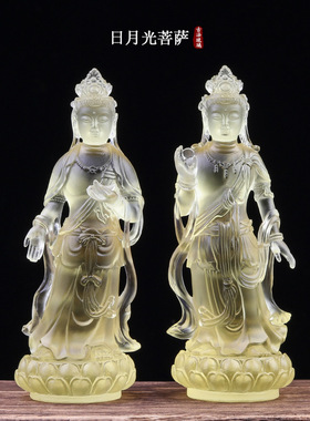 12.5cm八大菩萨琉璃像摆件观音观世音菩萨站像春秋琉璃工艺品