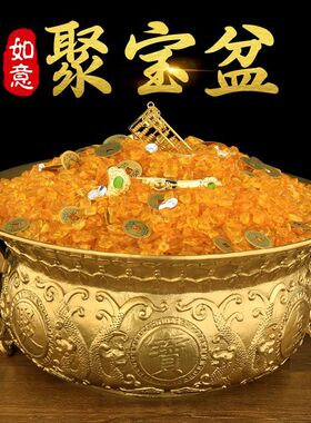 牛居善铜双龙聚宝盆 寓意公司店铺开业礼品办公室摆件