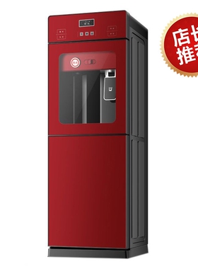 丽超饮水机宿舍全立式制冷制热新