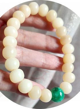 女士骨头饰品民族风手持手链手串