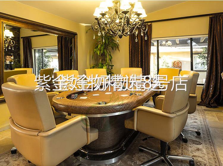 德州扑克 桌餐桌面二用 棋牌桌会议桌定制 poker table百家乐比赛 - 图0