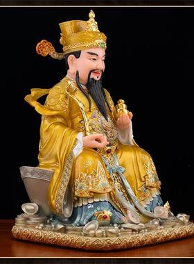 汉白玉财神爷招财摆件家用公司店铺开业供奉文财神比干财神佛像