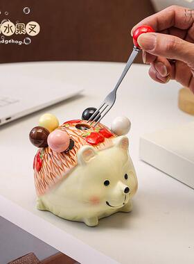 刺猬水果叉套装陶瓷家用不锈钢甜品可爱小叉子收纳罐果插儿童果签