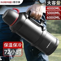 Germanys high-end imported 316 stainless steel cup set thermos cup summer large large capacity 5000 mens portable 1 liter