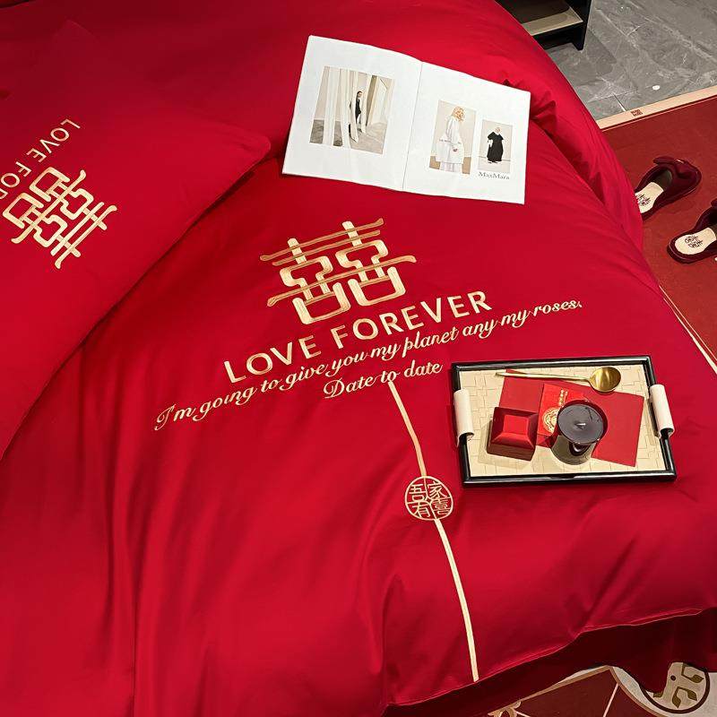 2025新款全棉绣花婚庆系列四件套1.5m床单款四件套love,淘宝优惠券,粉丝福利购,淘宝优惠卷