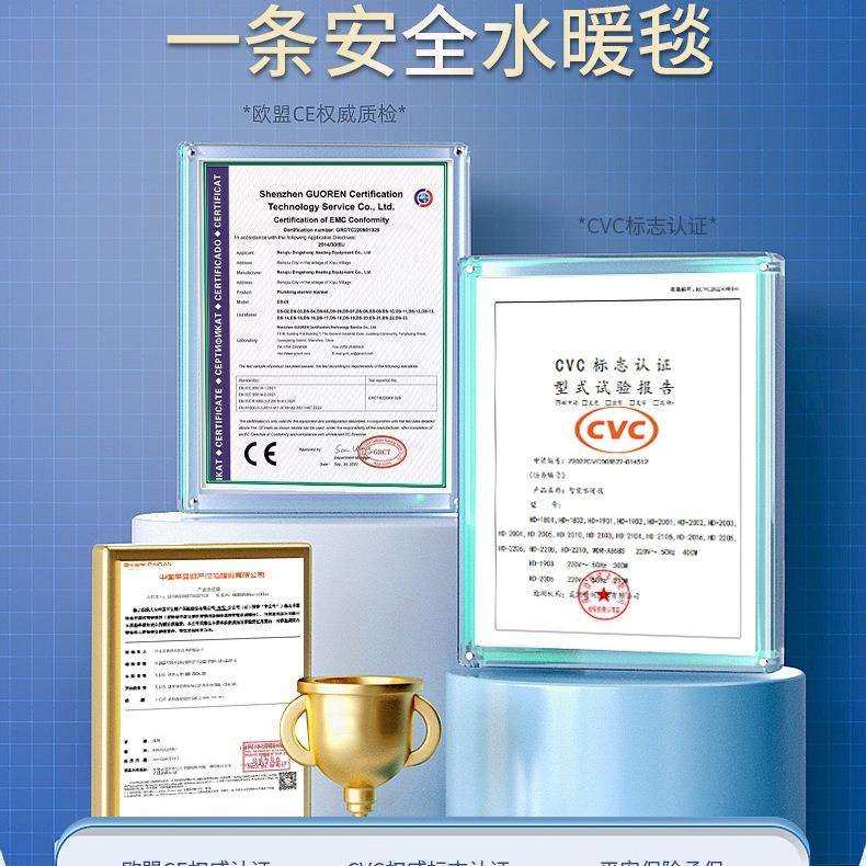 环鼎水暖电热毯双人电褥子单人水循环炕2025新款水热毯水床垫全套,淘宝优惠券,粉丝福利购,淘宝优惠卷