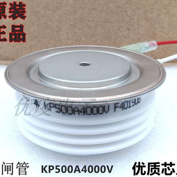 【CHYOUDU】R3370ZC12D R3370ZC12E R3370ZC12C进口晶闸管/可控硅 - 图1