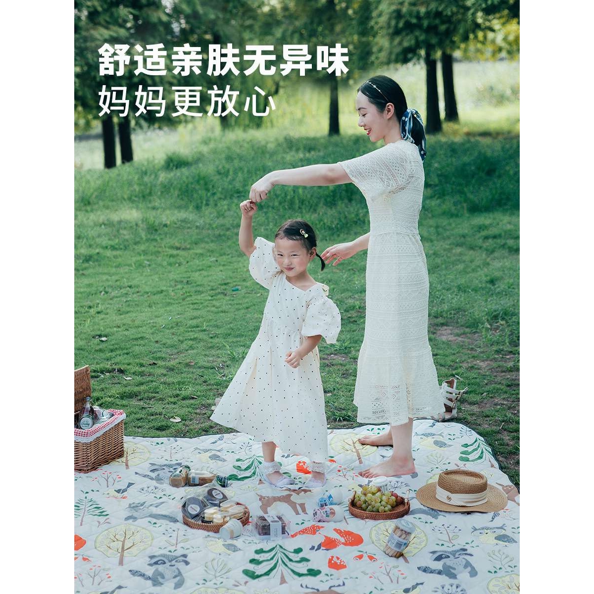 KOMMOT牧彻加厚野餐垫防潮垫户外露营地垫草地防水便携野餐布坐垫 - 图0