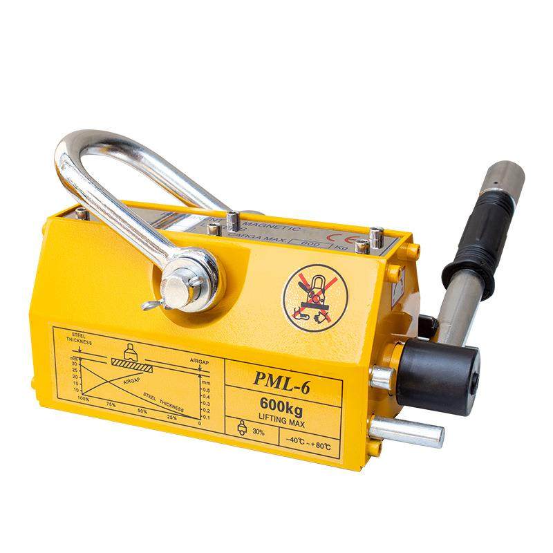 100-5000kg永磁起重器 磁力吊强磁钢板吊钢材圆钢手动永磁吸盘,淘宝优惠券,粉丝福利购,淘宝优惠卷