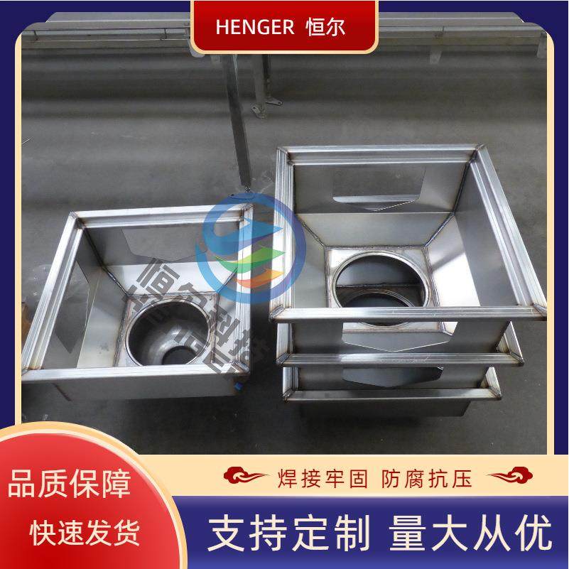 水篦子排沟盖板 不锈钢水沟盖板 304水沟盖板人行盖板 排水沟,淘宝优惠券,粉丝福利购,淘宝优惠卷