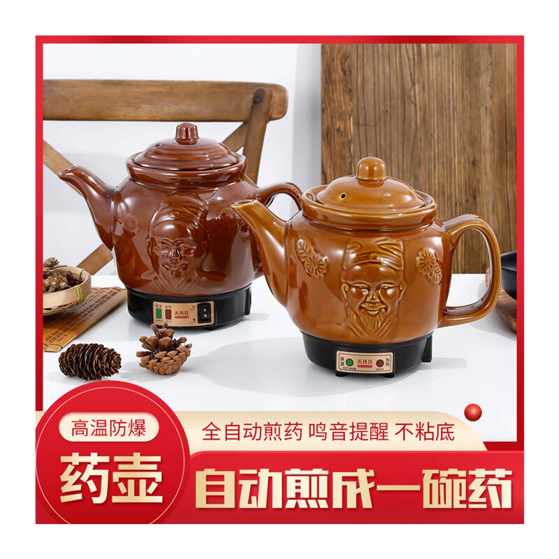 图 5