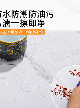 哑光加厚爵士白大理石收银台贴纸