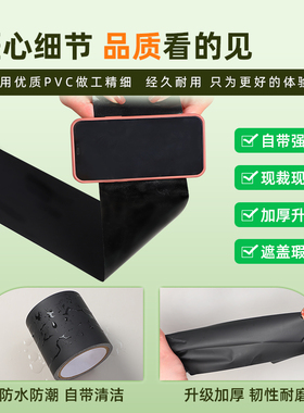 乐尔曼肤感自粘贴纸柜子柜门改色