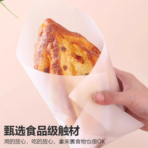 一次性菜板pe垫防滑厨房砧板切肉纸户外切菜案板辅食粘板可裁剪 - 图2
