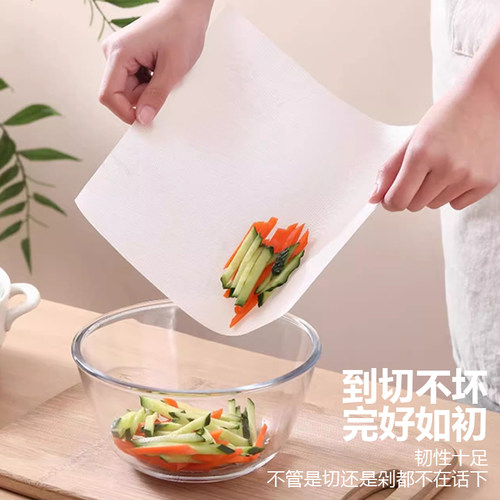 一次性菜板pe垫防滑厨房砧板切肉纸户外切菜案板辅食粘板可裁剪 - 图3