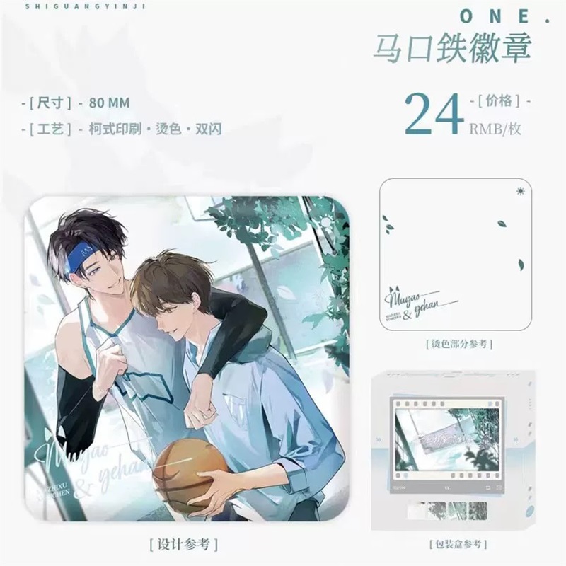 商品详情图片