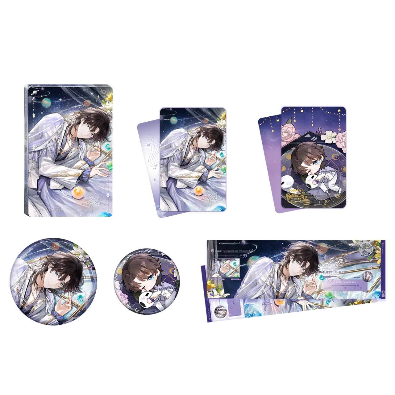 现货 猫耳FM LASER 乔殊 生日纪念周边徽章票卡套组流沙摆件,淘宝优惠券,粉丝福利购,淘宝优惠卷