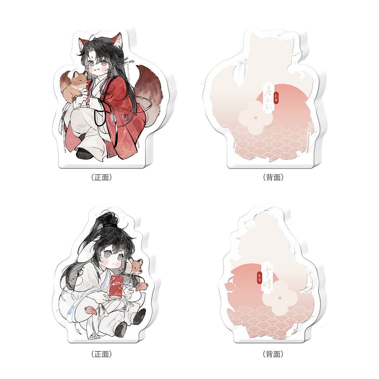 现货 栗汀 判官 二期 ALL IN套组 徽章色纸相卡打卡棒 尘不到闻时,淘宝优惠券,粉丝福利购,淘宝优惠卷