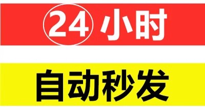 永久免费听会员音乐软件app神器下载无损mp3歌曲安卓电脑播放器