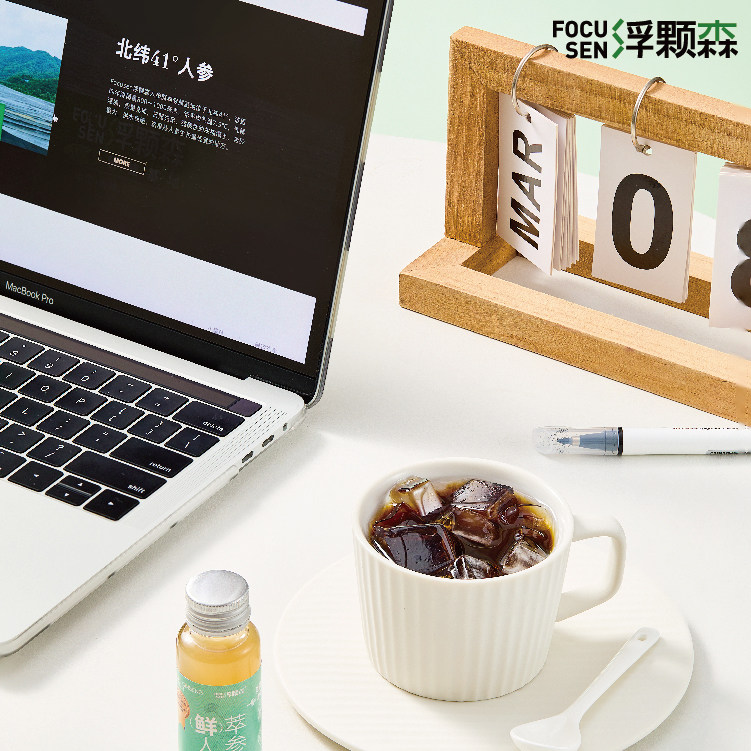  浮颗森人参/园参及其制品